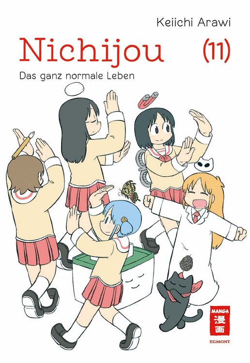 Produktbild: Nichijou 11