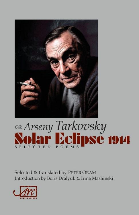 Produktbild: Solar Eclipse 1914