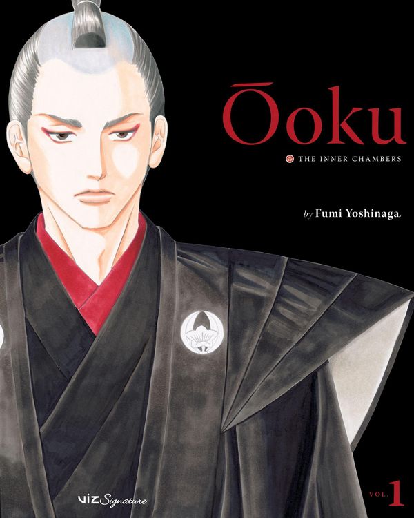 Produktbild: &Ocirc;oku: The Inner Chambers, Vol. 1