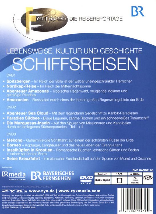 Br-Fernweh: Schiffsreisen & Kreuzfahrten [DVD] 【公式通販】