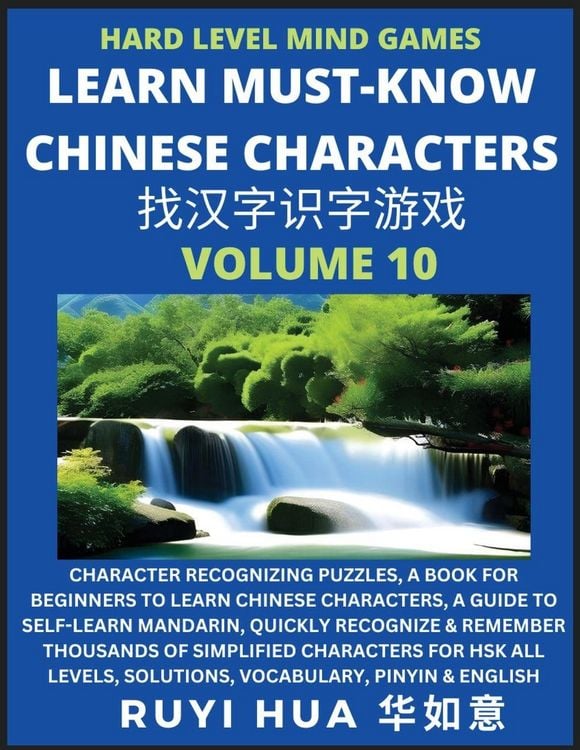Produktbild: Mandarin Chinese Character Mind Games (Volume 10)
