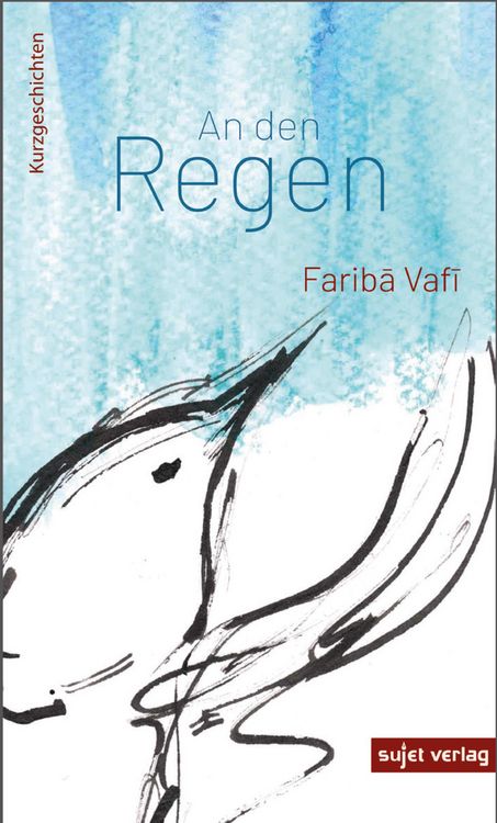 Produktbild: An den Regen