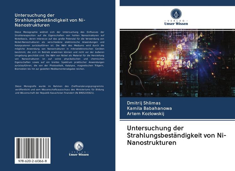 Produktbild: Untersuchung der Strahlungsbest&auml;ndigkeit von Ni-Nanostrukturen