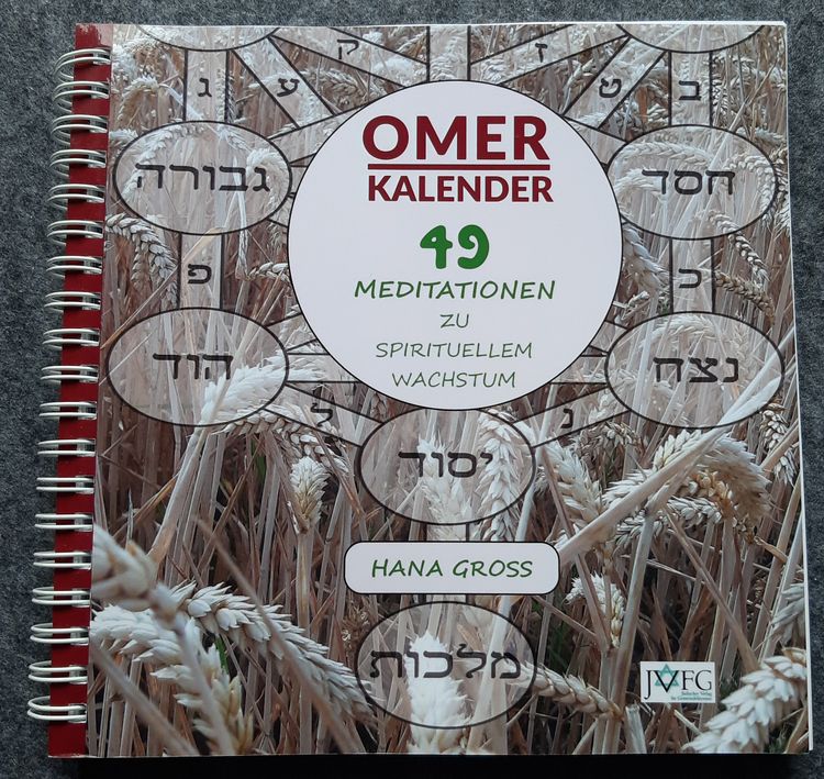 Produktbild: Omer-Kalender (Ringbuch-Tischkalender)