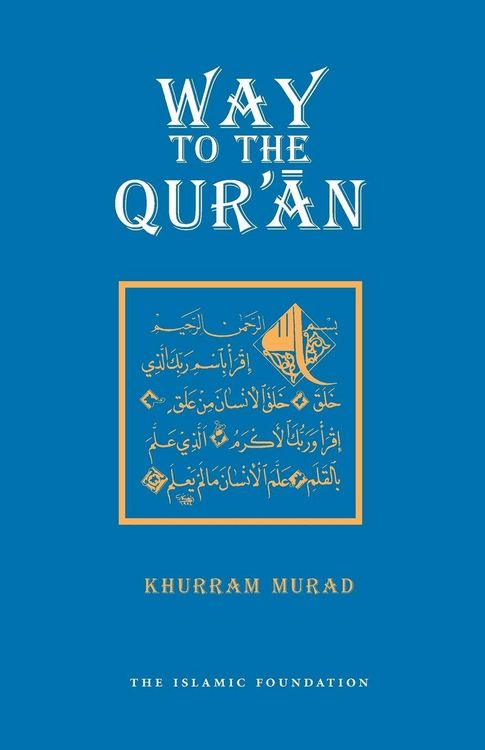 Produktbild: Way to the Qur'an