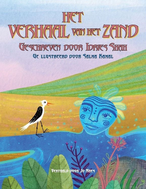 Produktbild: Het verhaal van het zand