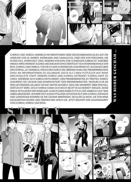 Produktbild: Kei x Yaku: Gef&auml;hrliche Partner 06