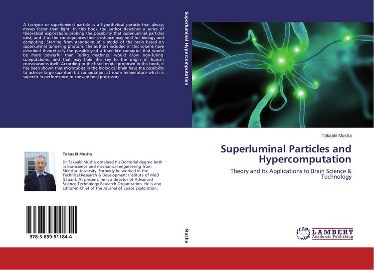 Produktbild: Superluminal Particles and Hypercomputation