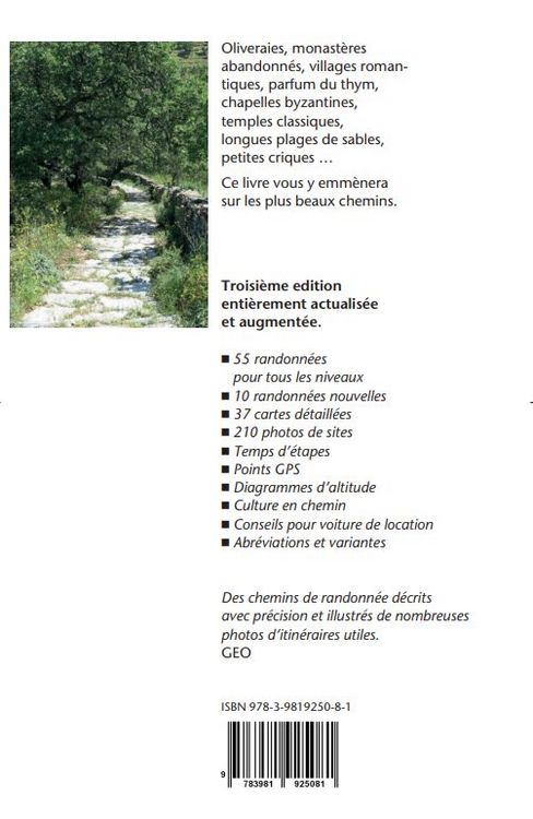 Produktbild: Santorin Sifnos Kea , Ouest et Sud Les Cyclades