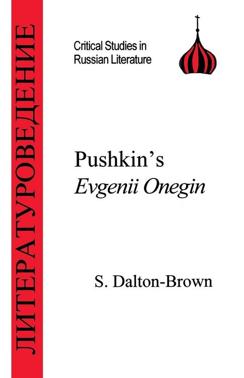 Produktbild: Pushkin's Eugene Onegin