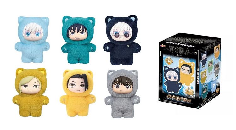 Produktbild: Jujutsu Kaisen Blind Box Pl&Atilde;&frac14;sch Anh&Atilde;&curren;nger EAKI
