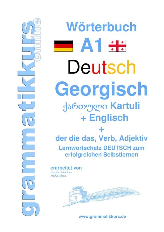 Produktbild: W&ouml;rterbuch Deutsch - Georgisch - Englisch Niveau A1