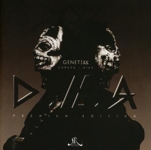 Produktbild: D.N.A. (Anniversary Edition)