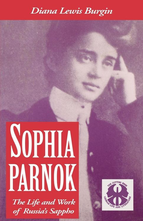 Produktbild: Sophia Parnok