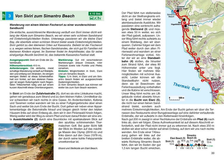 Produktbild: ROTHER Wanderf&uuml;hrer Chalkidiki - Thassos. 47 Touren auf Kassandra und Sithonia, in der M&ouml;nchsrepublik Athos und auf der Insel Thassos