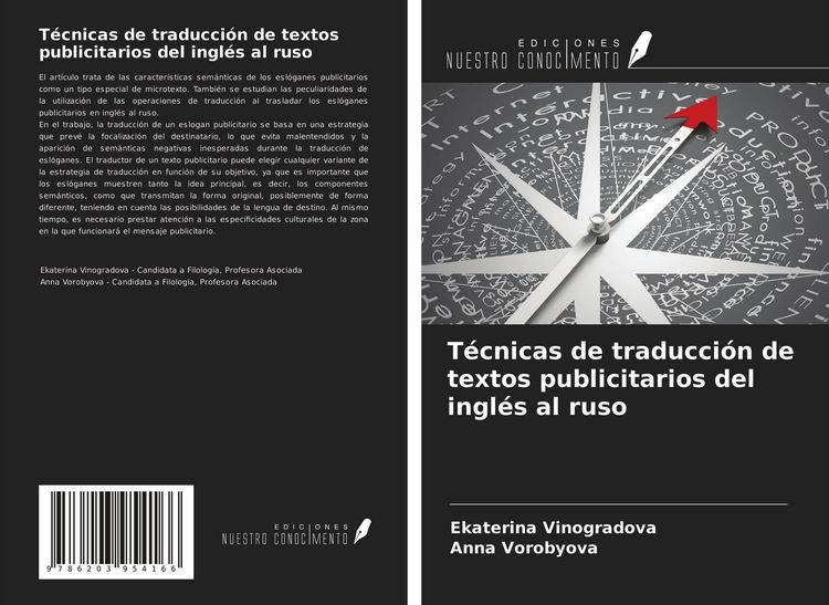 Produktbild: T&eacute;cnicas de traducci&oacute;n de textos publicitarios del ingl&eacute;s al ruso