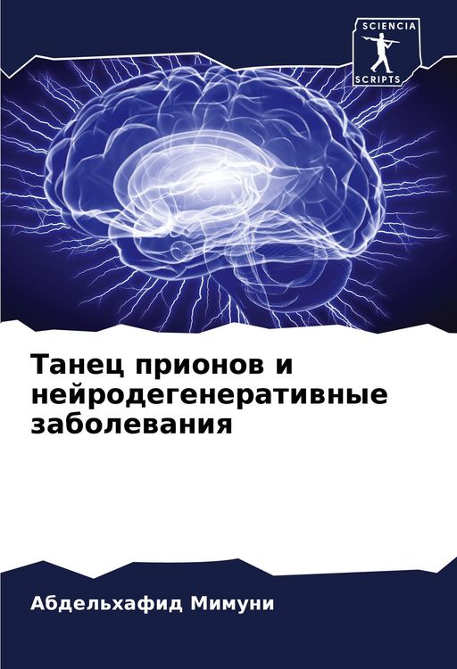 Produktbild: Emily Mason Teaches You to Think