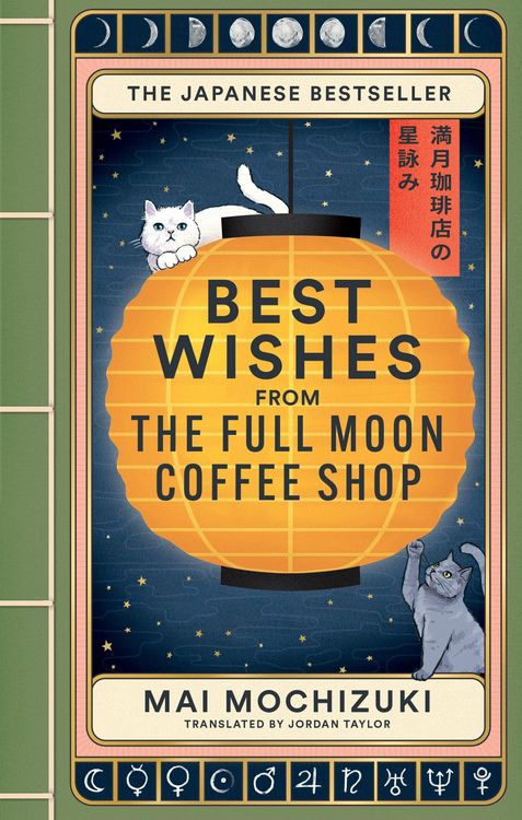Produktbild: Best Wishes from the Full Moon Coffee Shop