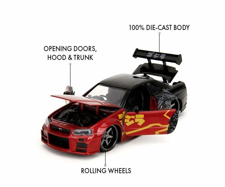 Produktbild: JADA TOYS Godzilla Nissan GTR Fertigmodell PKW Modell