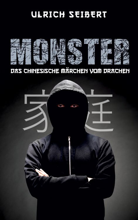 Produktbild: Monster