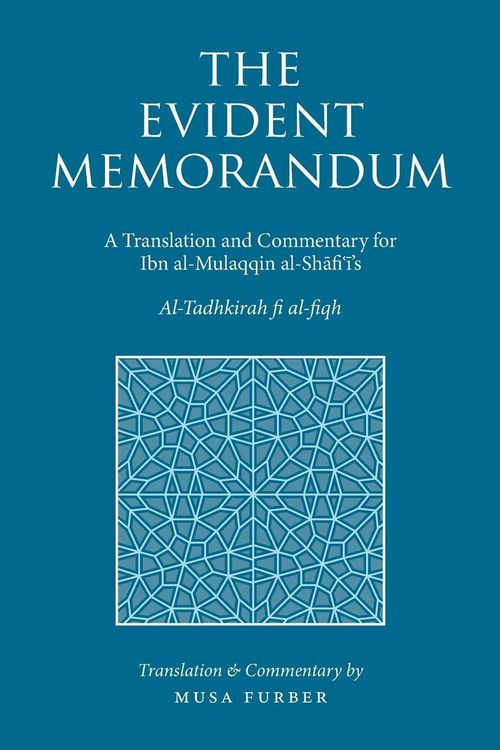 Produktbild: The Evident Memorandum
