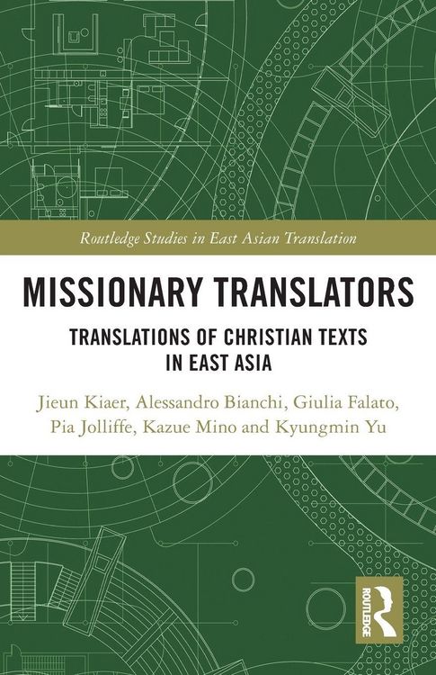Produktbild: Missionary Translators
