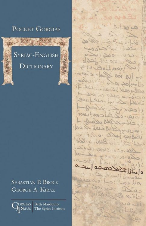 Produktbild: Pocket Gorgias Syriac-English Dictionary