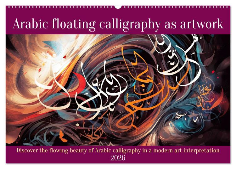 Produktbild: Arabic floating calligraphy as artwork (Wall Calendar 2026 DIN A2 landscape), CALVENDO 12 Month Wall Calendar