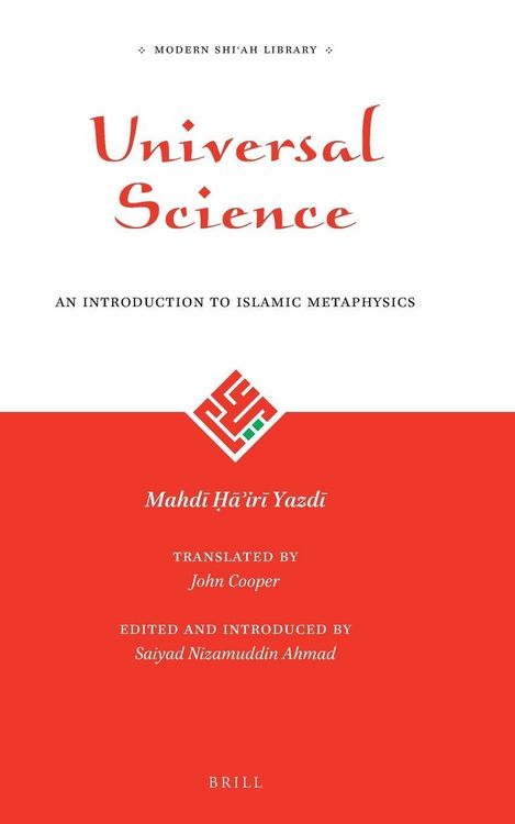 Produktbild: Universal Science