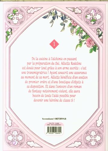 Produktbild: S-Class heroine. Tome 1