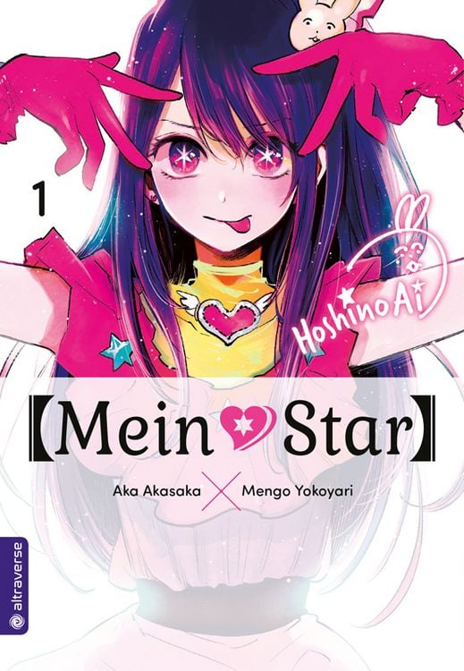 Produktbild: Mein*Star 01