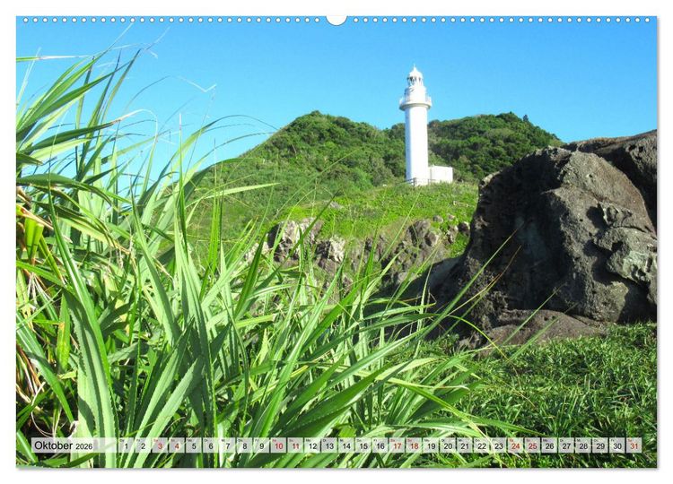 Produktbild: Ishigaki & Miyako - Subtropisches Inselparadies im S&uuml;den Japans (hochwertiger Premium Wandkalender 2026 DIN A2 quer), Kunstdruck in Hochglanz