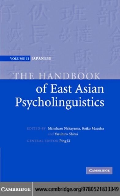 Produktbild: Handbook of East Asian Psycholinguistics: Volume 2, Japanese