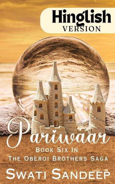 Produktbild: Pariwaar (Oberoi Brothers Saga, #6)