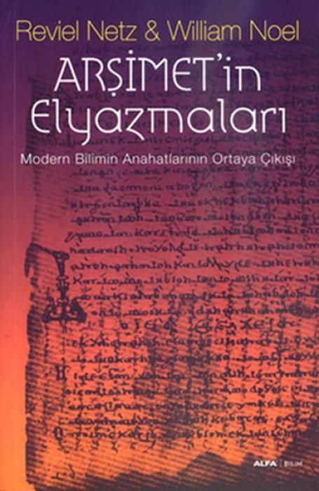 Produktbild: Arsimetin Elyazmalari