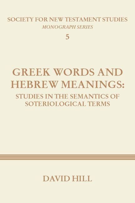 Produktbild: Greek Words and Hebrew Meanings