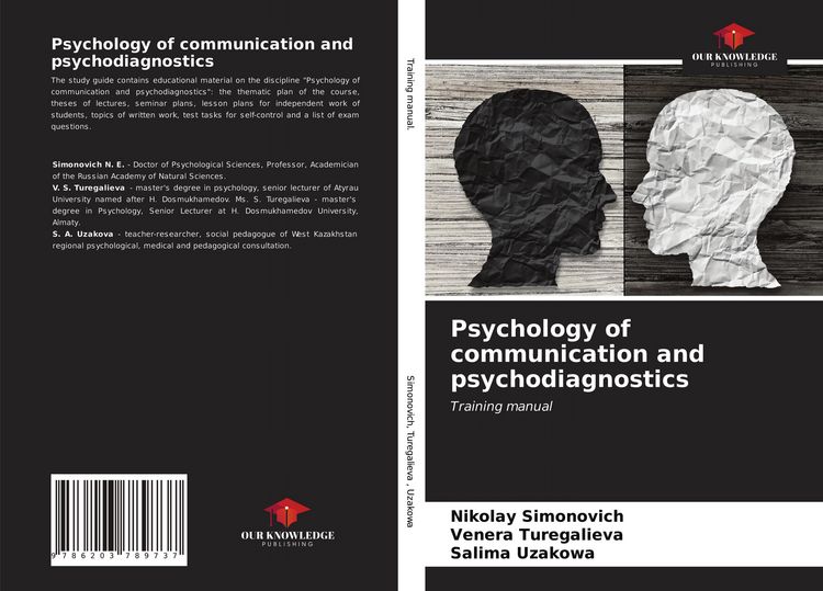 Produktbild: Psychology of communication and psychodiagnostics