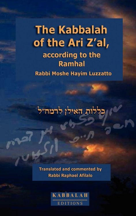 Produktbild: The Kabbalah of the Ari Z'al, according to the Ramhal