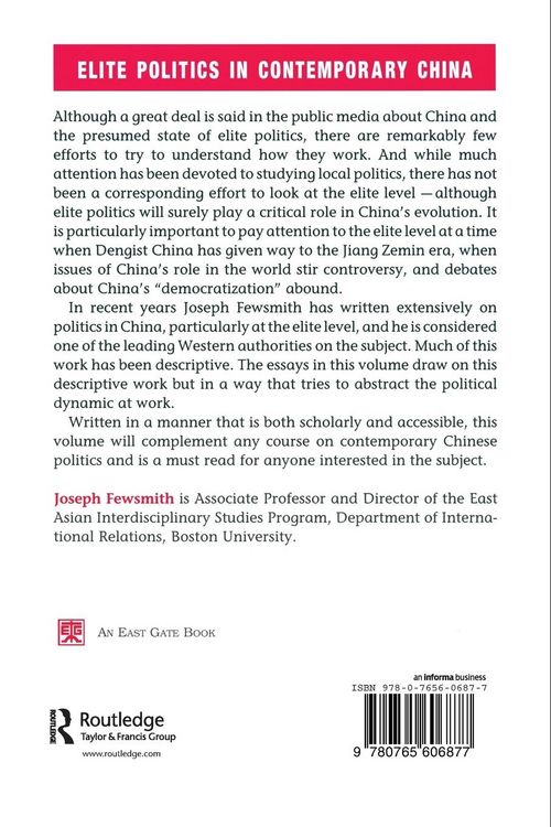Produktbild: Elite Politics in Contemporary China
