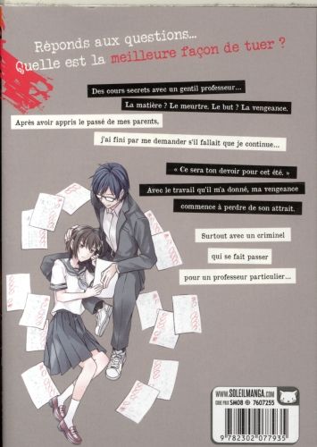 Produktbild: Teacher killer. Tome 2