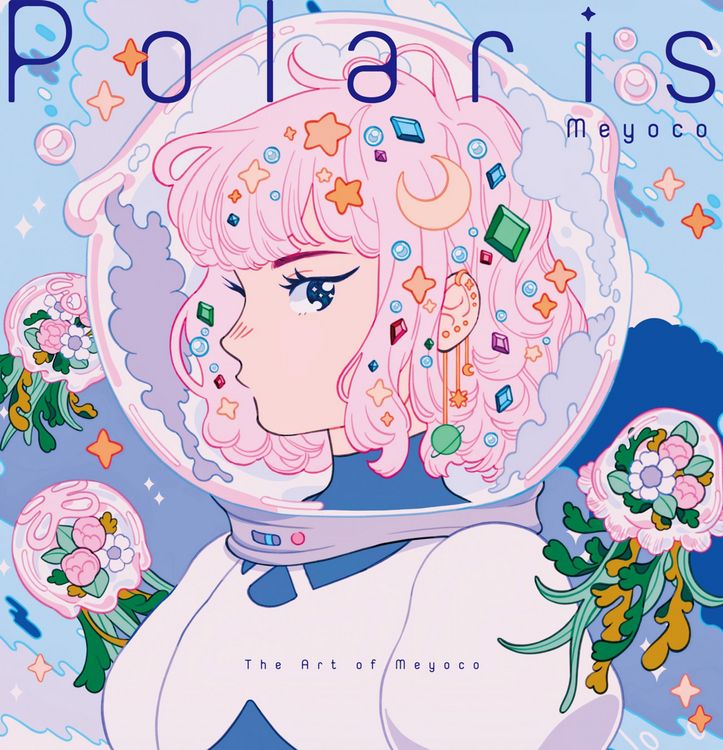 Produktbild: Polaris
