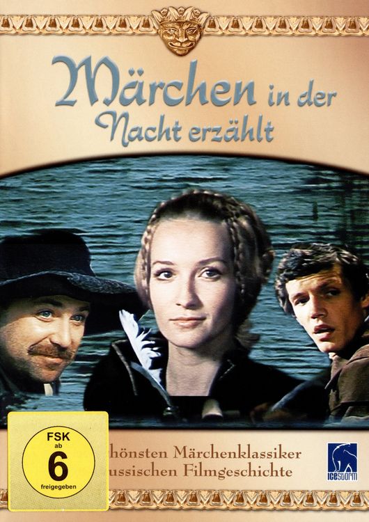 Produktbild: M&auml;rchen in der Nacht erz&auml;hlt
