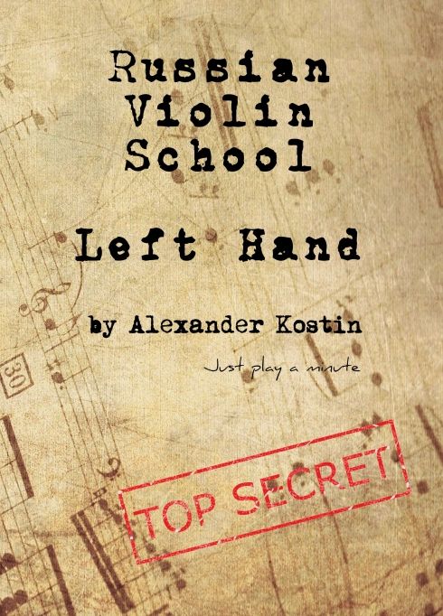 Produktbild: Russian Violin School