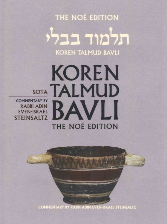 Produktbild: Koren Talmud Bavli No, Vol 20: Sota