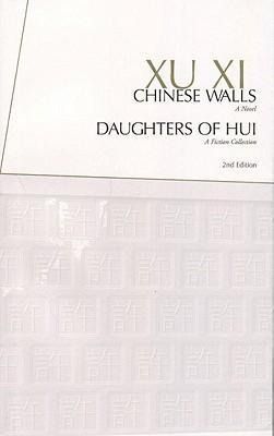 Produktbild: Chinese Walls & Daughters of Hui