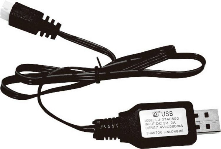 Produktbild: Absima USB Charge Modellbau-Ladeger&auml;t
