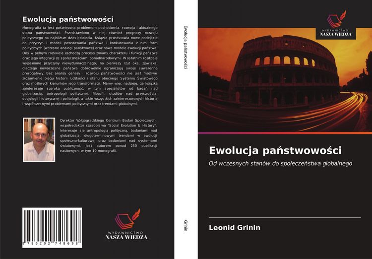 Produktbild: Ewolucja pa&iquest;stwowo&iquest;ci