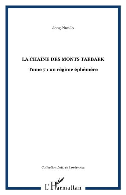 Produktbild: La chaine des monts Taebaek