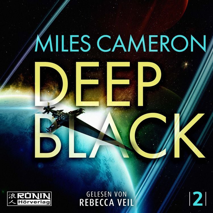 Produktbild: Deep Black