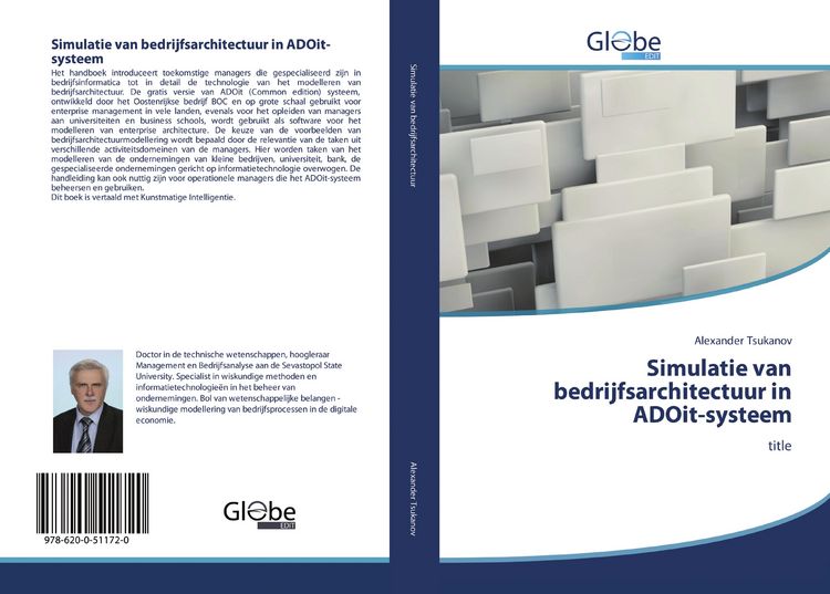 Produktbild: Simulatie van bedrijfsarchitectuur in ADOit-systeem